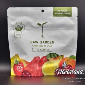 raw garden gummies